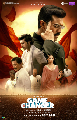 Game Changer Movie 2025 Official Poster